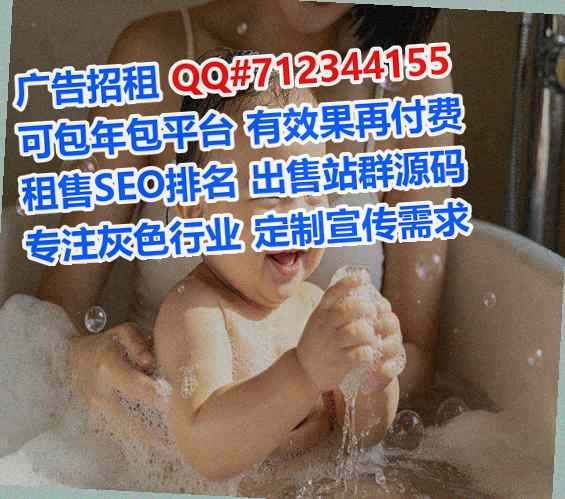 曲沃IVF康养公司